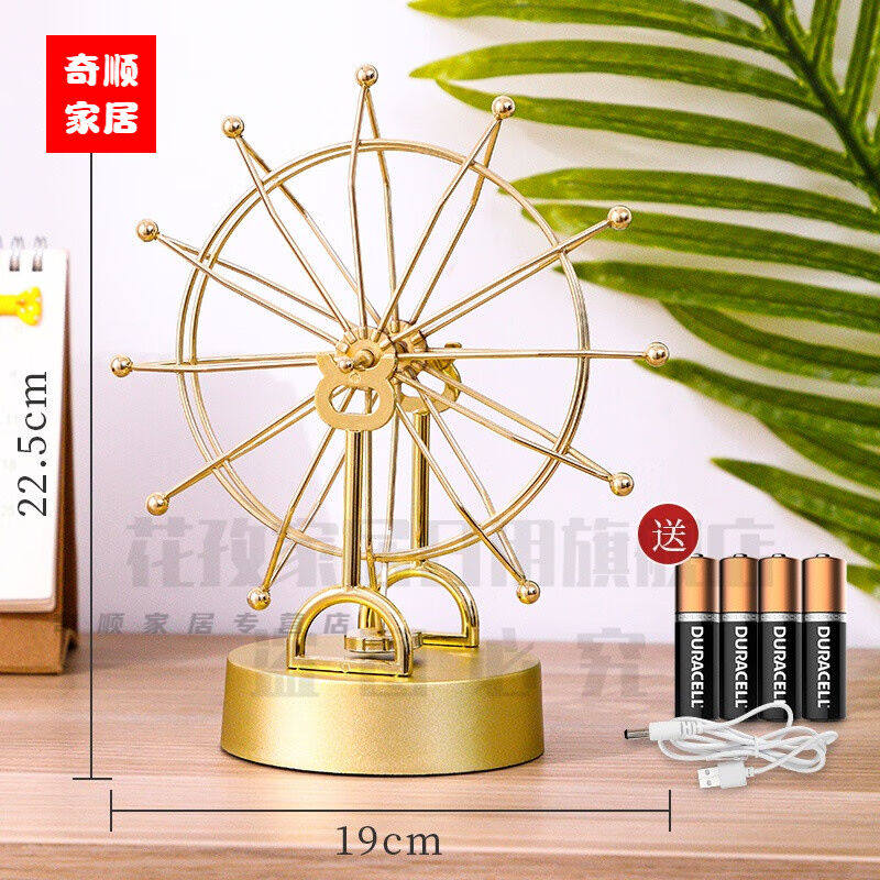 科技感摆件家里装饰摆件磁悬浮磁铁永动机桌面家oother/其他 其他