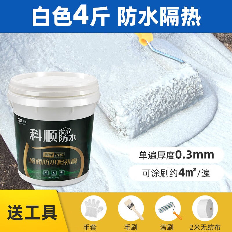 恰冠科顺防水涂料房顶裂缝防水胶屋顶防水补漏材料沥青补漏王平房