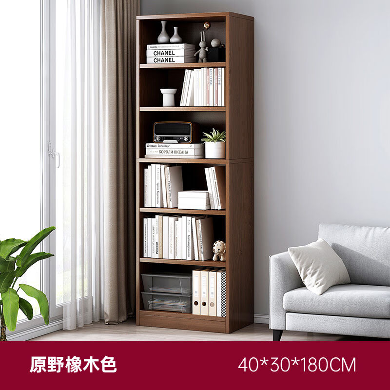 百裕达书架落地书柜客厅靠墙置物柜简易办公室储.物.柜展示柜家用