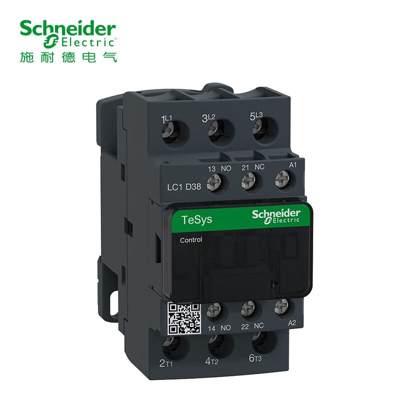 施耐德交流接触器国产LC1D控制电压（交流线圈220V）LC1-D38M7C,A