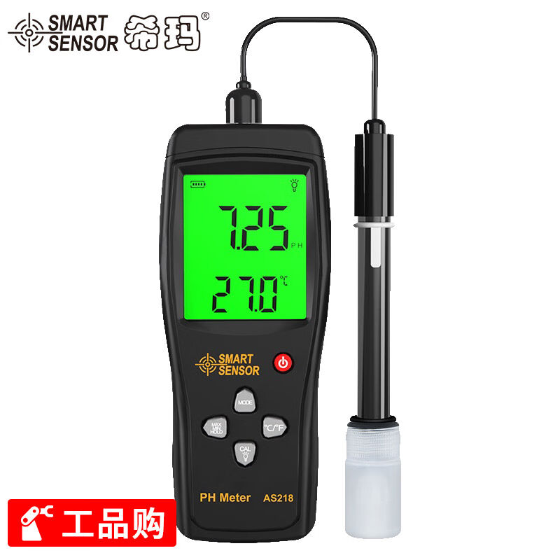 希玛AS218ph检测笔酸碱度测试仪鱼缸水族水质PH值检测仪AS218