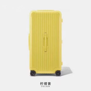箱超大型 DCLOUD行李箱40寸男大尺寸箱大容量拉杆箱36英寸大号密码