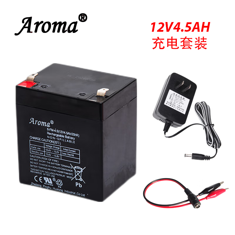 Aroma6-fm-4.5(12v4.5ah/20hr)儿童电动车电瓶玩具汽车免维护蓄电