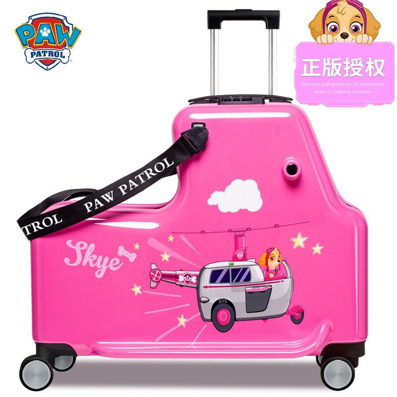 汪汪队立大功（PAWPATROL）儿童行李箱可坐可骑旅行箱男孩拉杆箱