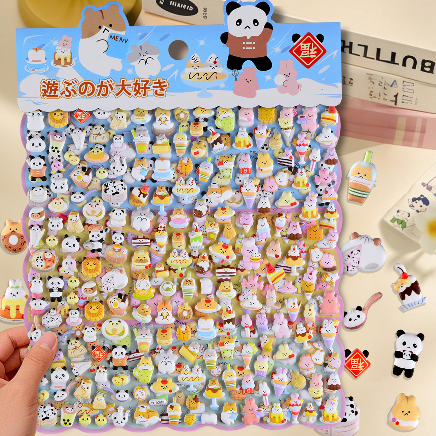 小鼻嘎动物小图案立体泡泡贴纸