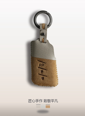 专用雷克萨斯钥匙套es200女es300h真皮rx350h男rx300 nx200壳扣包