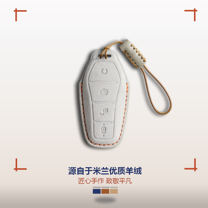 专用比亚迪海鸥钥匙套海豚宋pro汉宋plus秦唐海豹06海狮女壳扣包