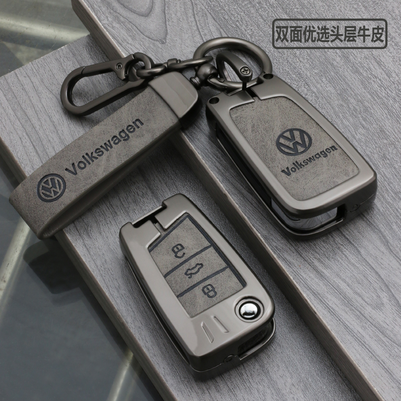 大众简约时尚双面头层牛皮钥匙套