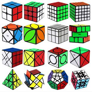 奇艺2345阶异形魔方枫叶斜转金字塔二三四五阶玩具魔术方块扭计骰