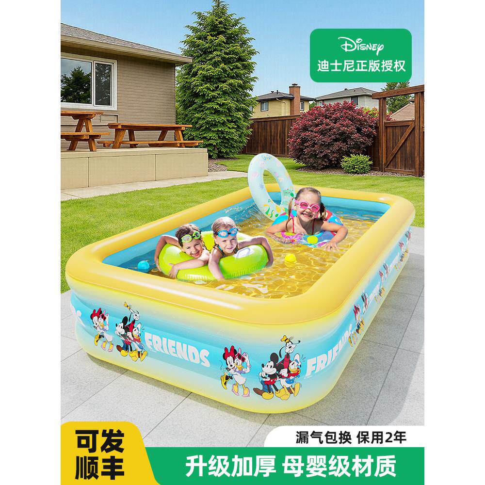 迪士尼充气泳池宝宝儿童室内游泳池可折叠婴儿家用大型户外戏水池