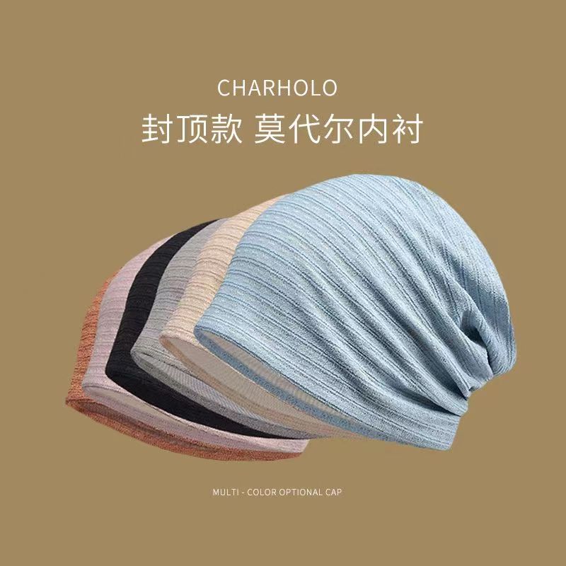 适合化疗后光头戴的帽子女士夏天开颅手术后专用头部脑部病人头套