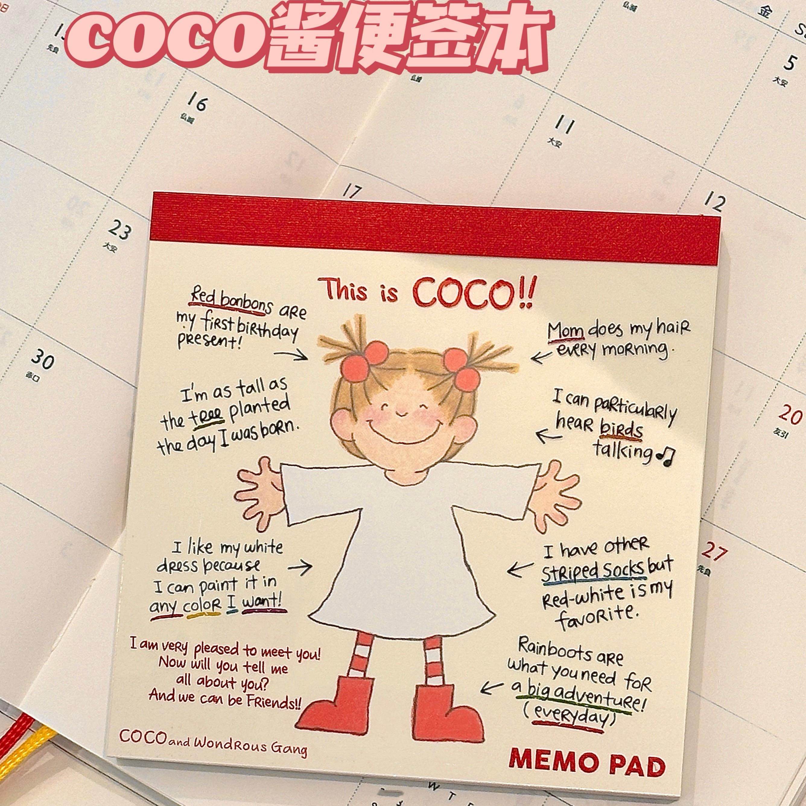 小红书同款卡通可爱coco酱便签本彩色内页无粘性便利贴记事计划本