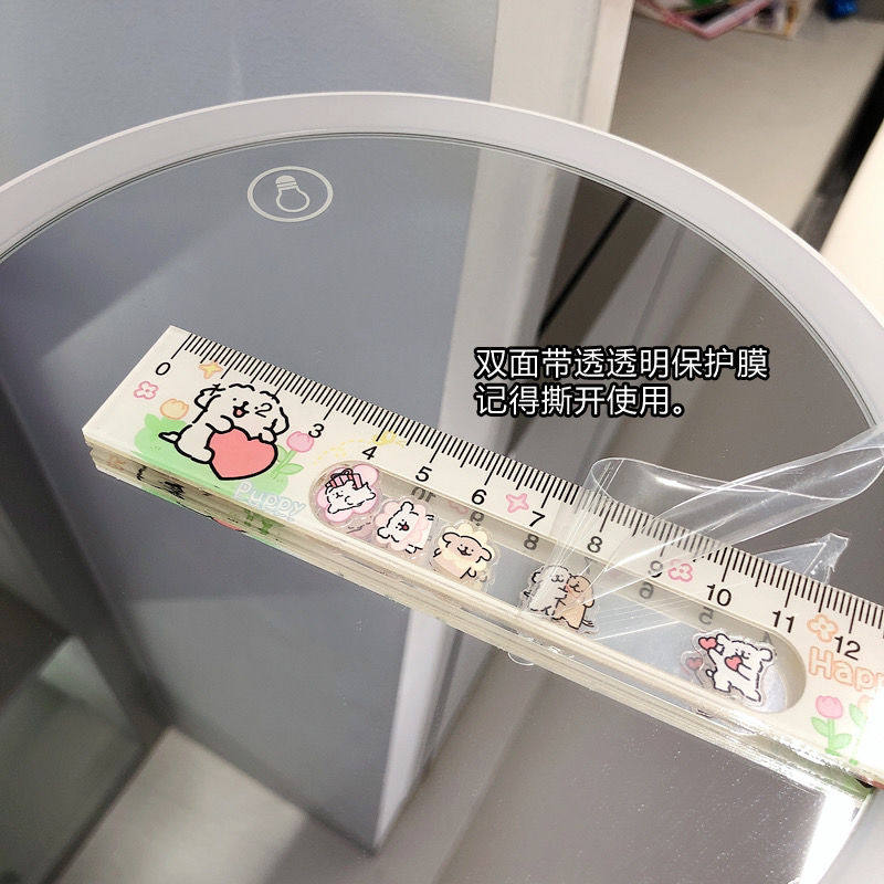 新款卡通线条小狗摇摇乐尺子可爱学生直尺15cm厘米亚克力加厚款