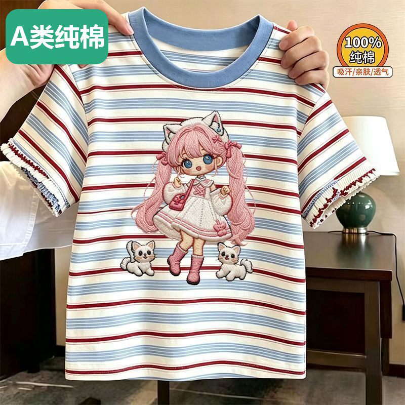 全棉女童条纹100%纯棉T恤短袖夏装新款中大童半袖上衣宽松体恤T恤