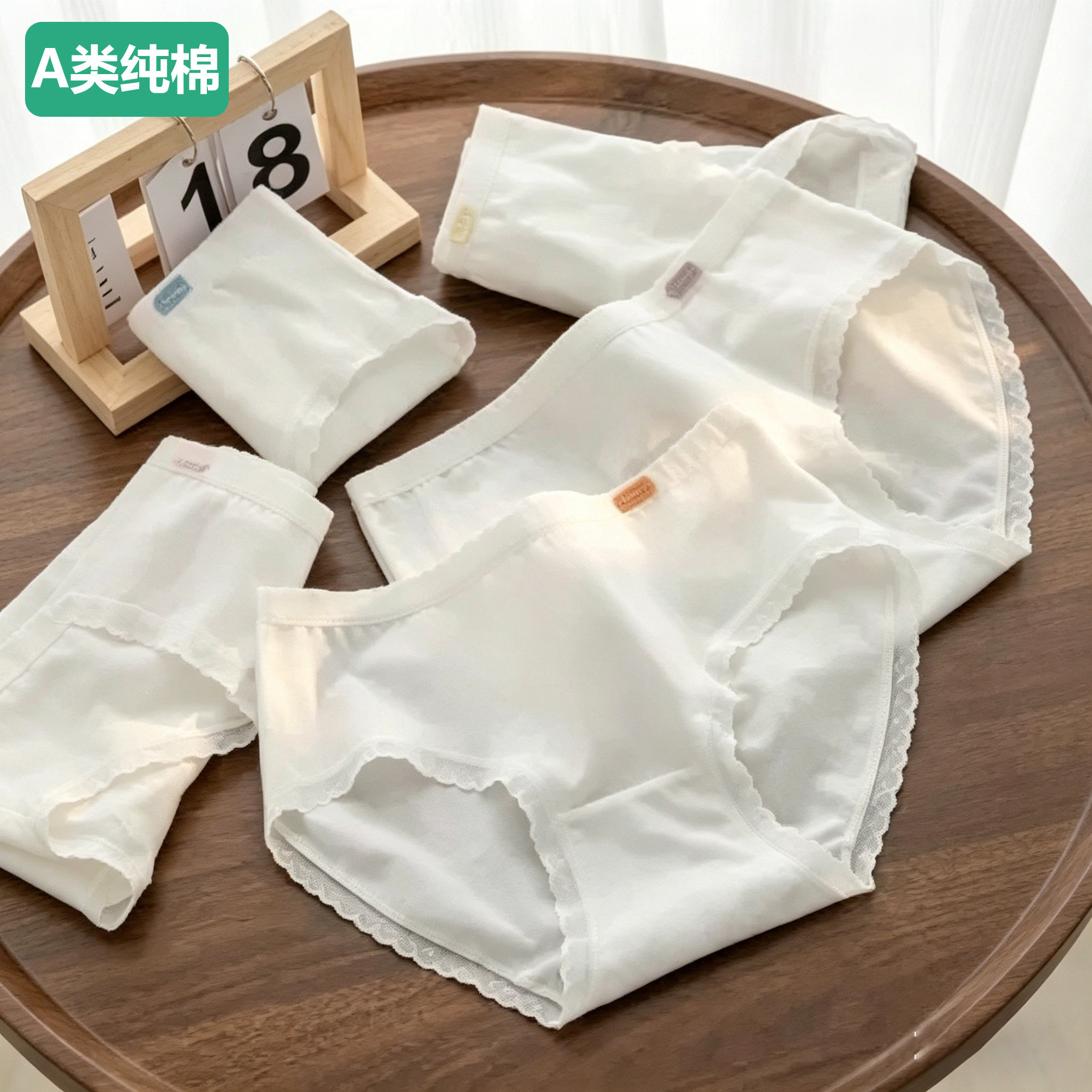 全棉女童内裤中大童纯棉白色少女学生儿童三角短裤女孩初中生裤头
