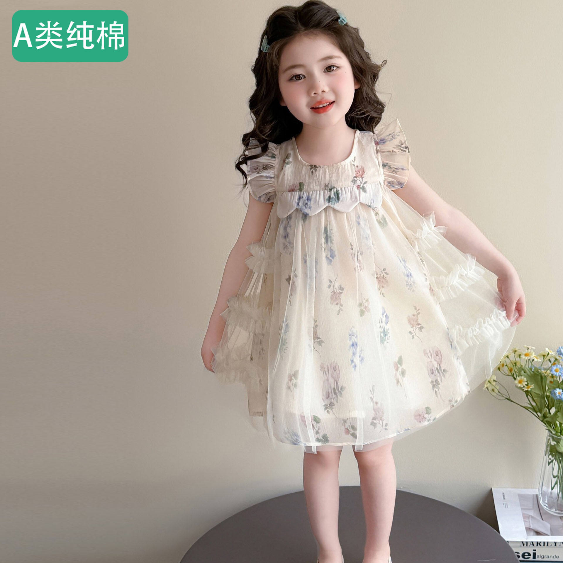 全棉洋气女童夏季碎花飞袖连衣裙新款宝宝薄款裙子儿童网纱公主裙