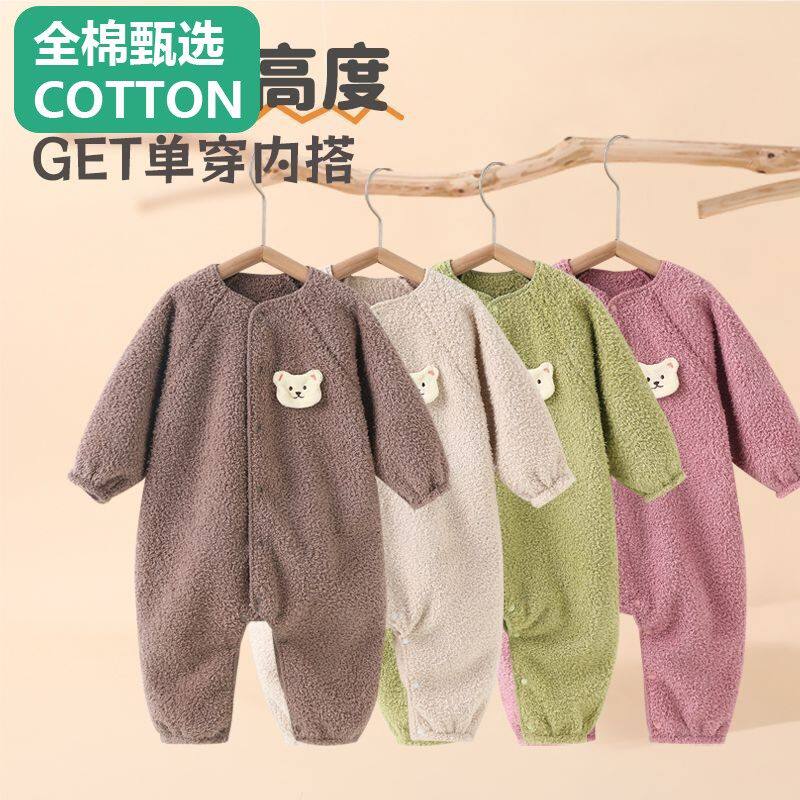 全棉母婴纯棉婴儿春秋云朵绒长袖连体衣爬服男女宝宝外出加厚保暖