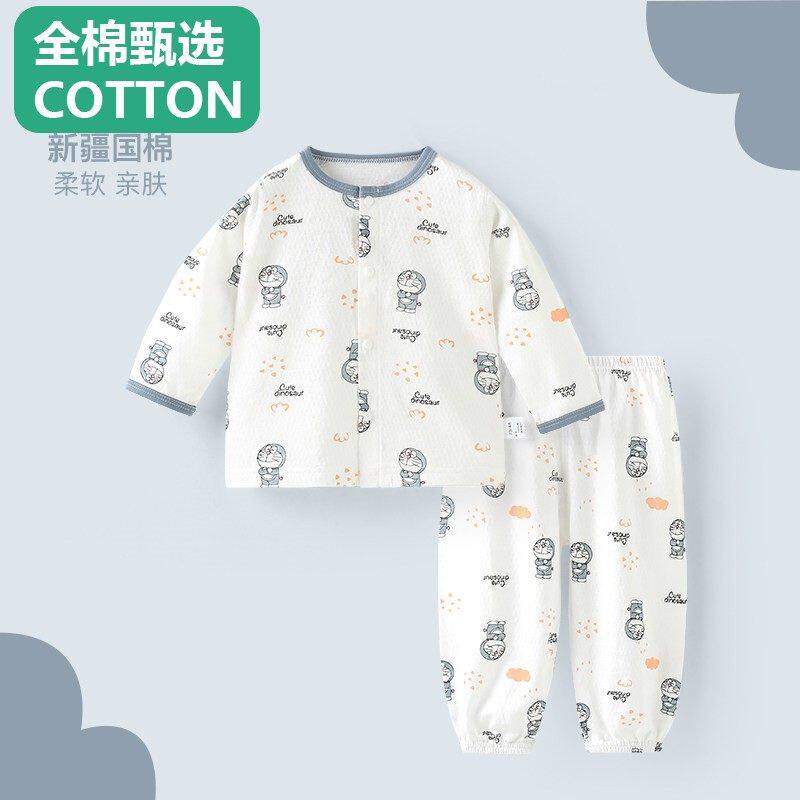 全棉母婴宝宝夏季衣服薄款分体套装夏天纯棉婴儿夏装空调服睡