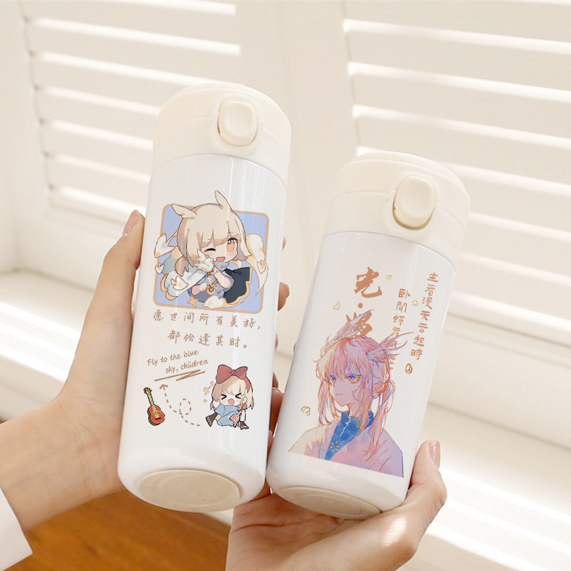 光遇保温杯白鸟巫师可爱平菇游戏周边学生大容量不锈钢豌豆水杯子