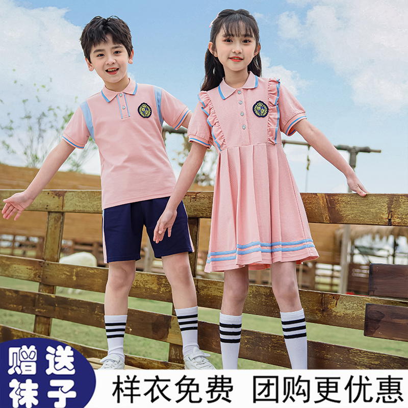 六一儿童演出服啦啦队幼儿园连衣裙舞蹈服小学生运动会合唱表演服