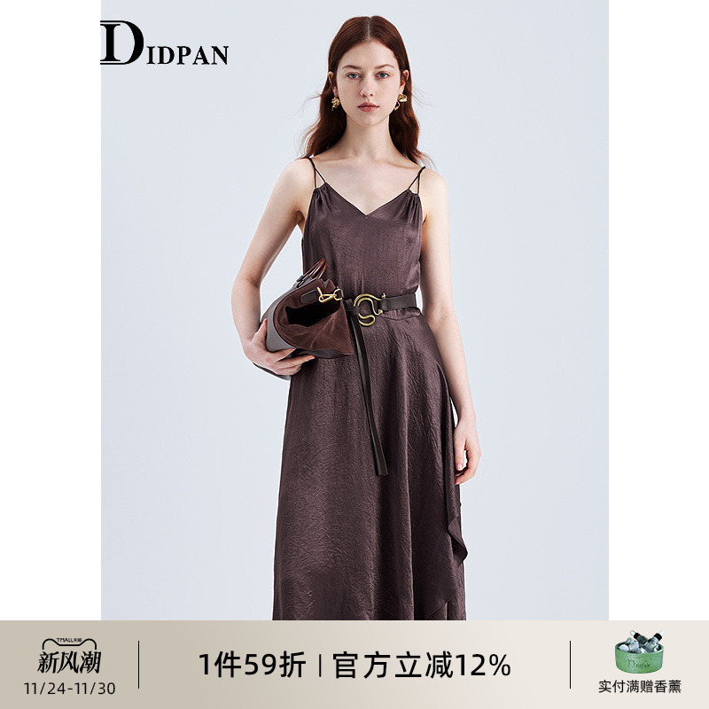 IDPAN女装连衣裙2025季新款精致荷叶边时尚摩登醋纤无袖吊带裙