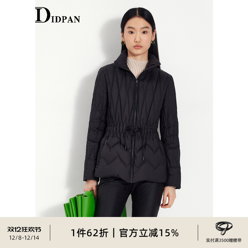 IDPAN抽绳收腰百搭短款羽绒服