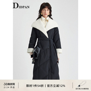 IDPAN白鹅绒服女冬季新款撞色翻领黑色百搭肌理感长款羽绒服