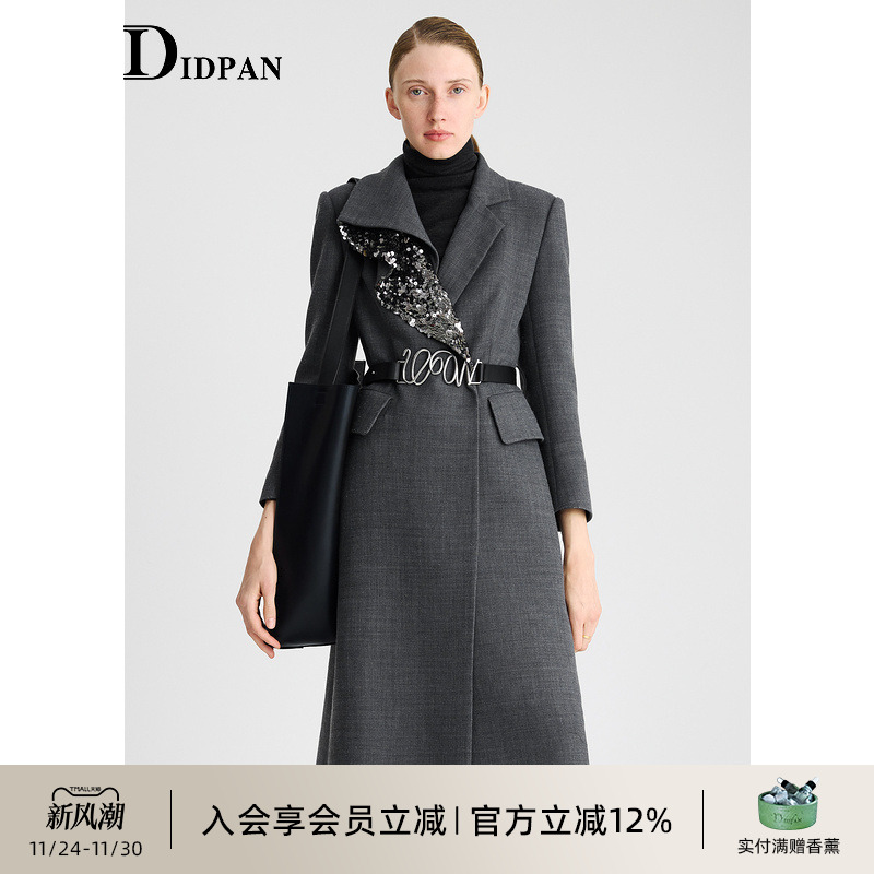 IDPAN珠片中长款大衣女25冬通勤职场高级感灰色气质外套