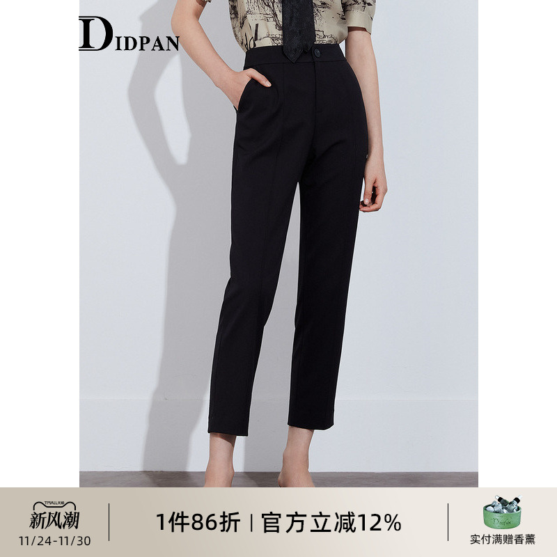 IDPAN女士春季九分裤直通西装裤