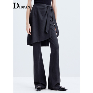 赠腰封25秋新款 IDPAN喇叭裤 休闲裤 时髦叠穿长裤 女高腰假两件裙裤