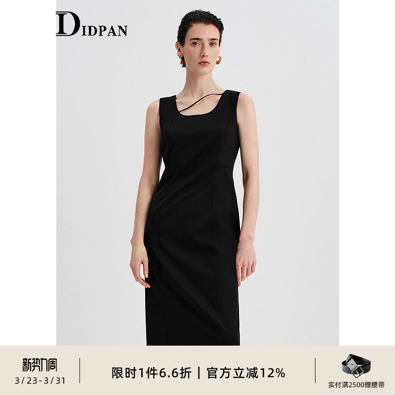 IDPAN无袖背心裙女夏新款气质通勤简约修身小黑裙连衣裙
