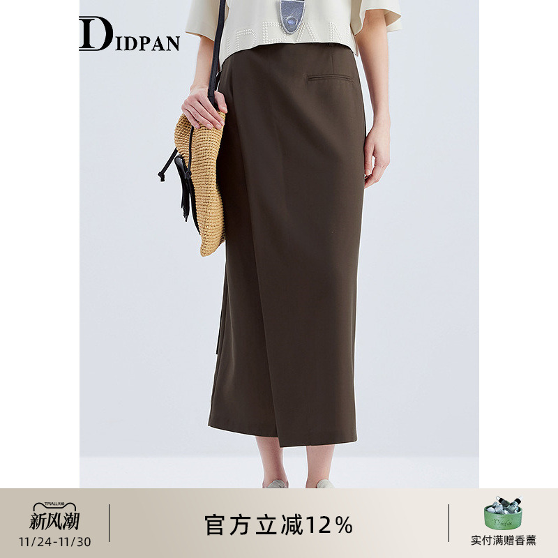 IDPAN半身裙女2025夏新款围裹式叠片设计优雅知性显瘦气质包臀裙