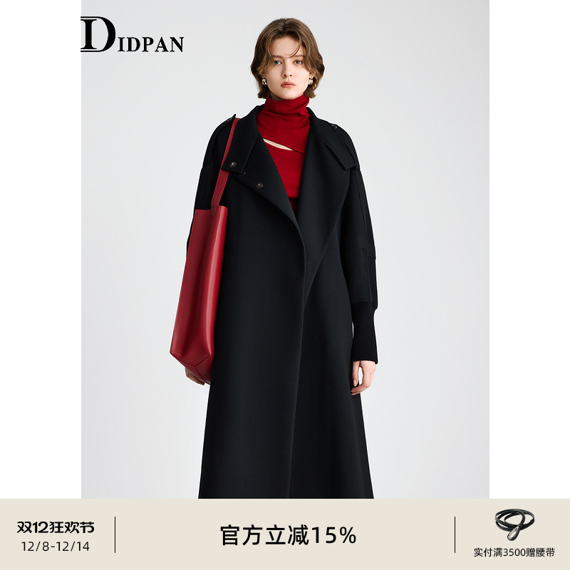 IDPAN女装冬季新款商场同款时尚百搭黑色毛呢外套气质长大衣