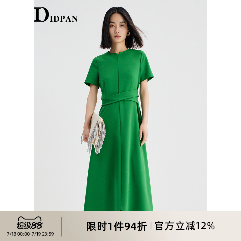 IDPAN可露丽短袖连衣裙夏季新款气质多巴胺显瘦绿色裙子女