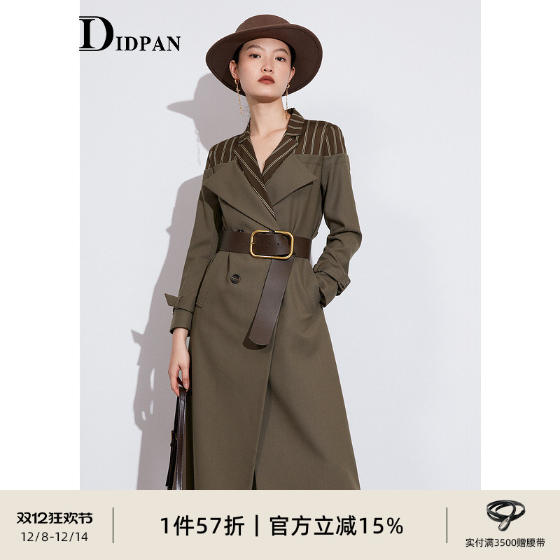 IDPAN女装秋季新款艺术美学线条