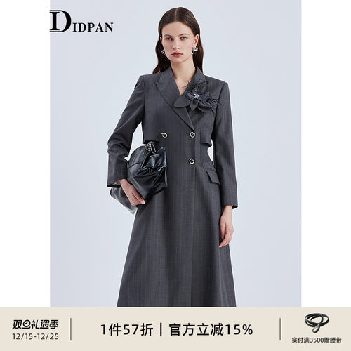 IDPAN羊毛长款外套女春季新款修身显瘦收腰西装领通勤薄款大衣