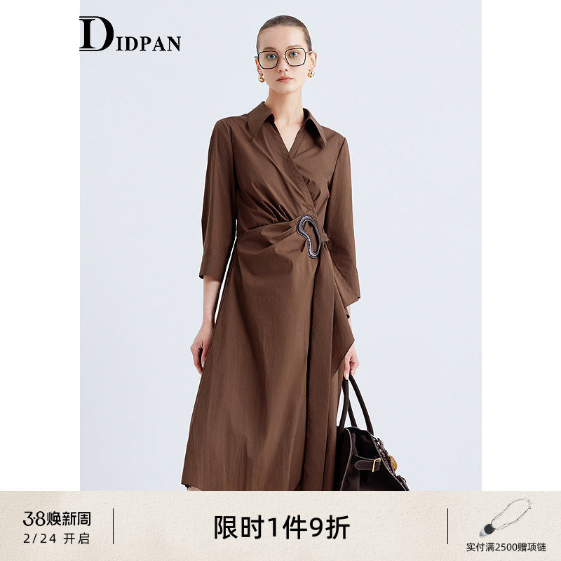 IDPAN美拉德风连衣裙V领a字衬衫裙长款显瘦气质高级感秋新款