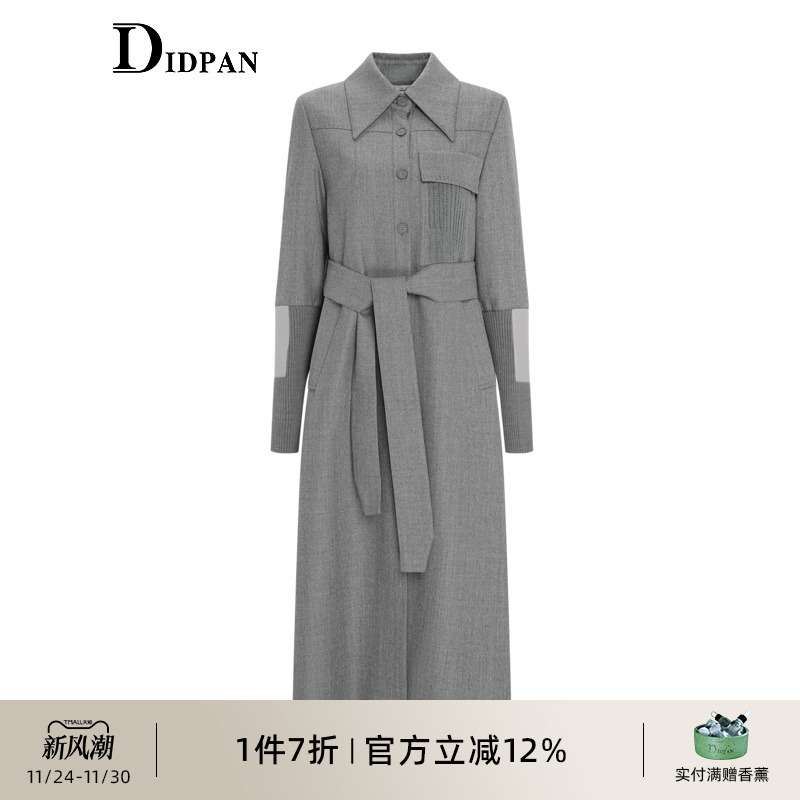 IDPAN通勤拼接撞色长款大衣
