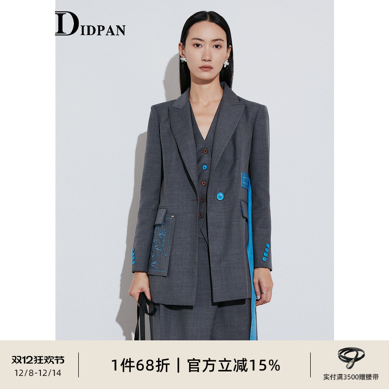 IDPAN春季职场修身西装外套