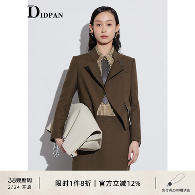 IDPAN女装短外套秋季新款时尚干练通勤设计感羊毛短款小西装