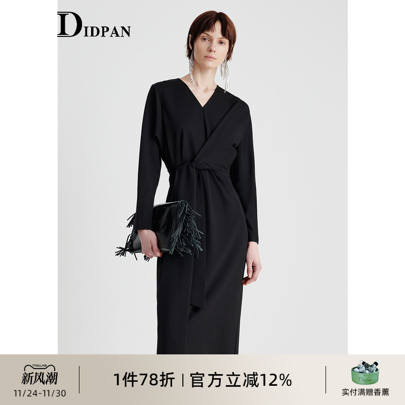 IDPAN收腰气质长袖连衣裙