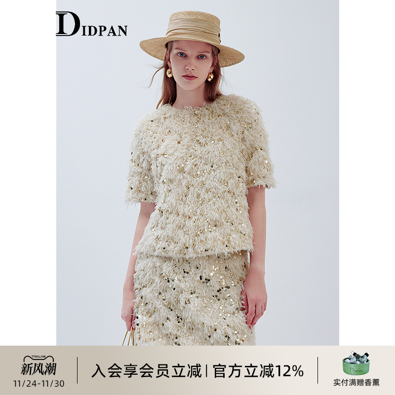 IDPAN女装T恤2025季新款轻礼服系列珠片绣短袖上衣设计感绒毛