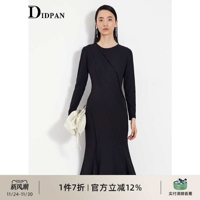 IDPAN通勤收腰显瘦鱼尾连衣裙
