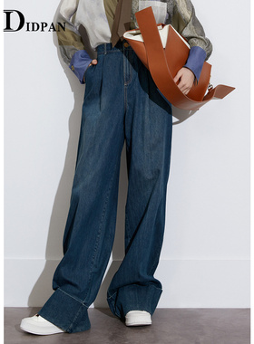 IDPAN女装商场同款直筒长裤百搭秋季新款女时尚通勤牛仔裤丹宁风
