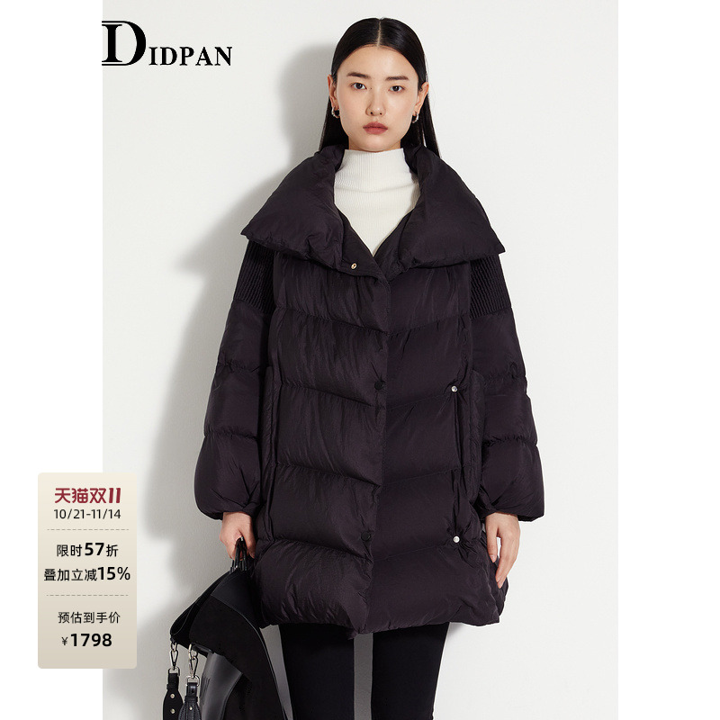 IDPAN女装冬季新款时尚摩登通勤气质显瘦百搭黑色中长羽绒服