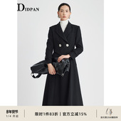 套装 冬季 新款 IDPAN时尚 气质通勤西装 外套大衣冬天搭配一整套