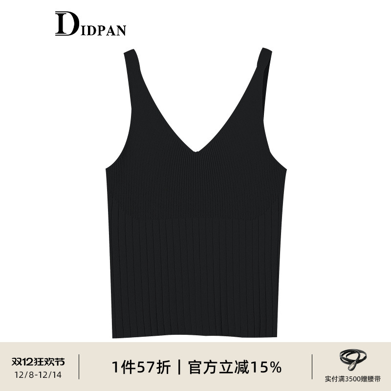 商场同款吊带背心IDPAN通勤