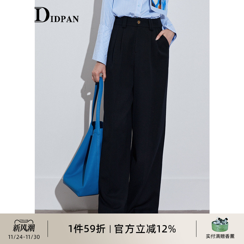 休闲通勤百搭大气阔腿裤