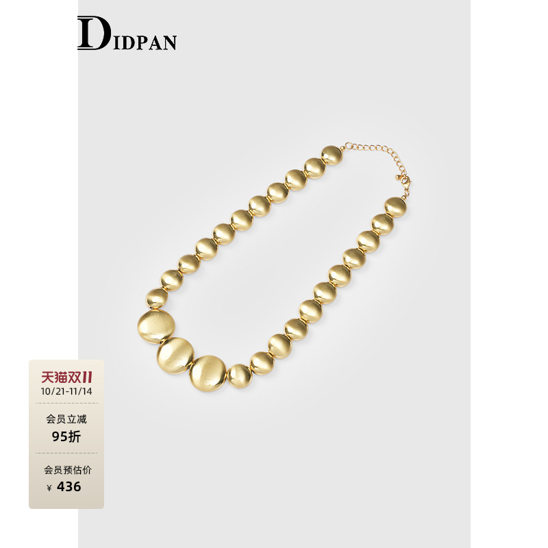 IDPAN品牌项链新款商场同款时尚百搭精致饰品2V2X06610