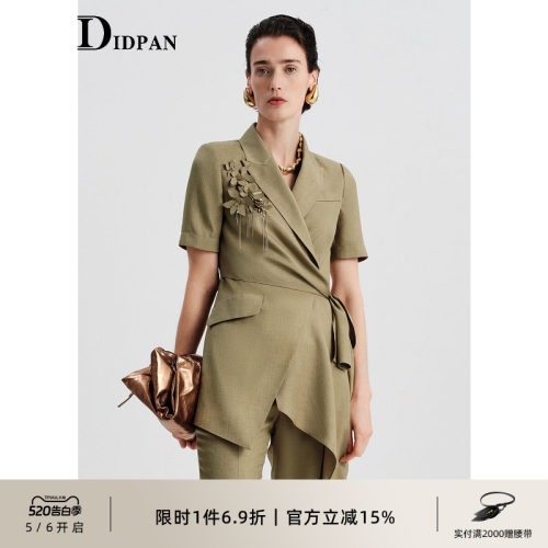 IDPAN修身西装外套女夏季新款高级感职场新贵风短袖通勤收腰西服
